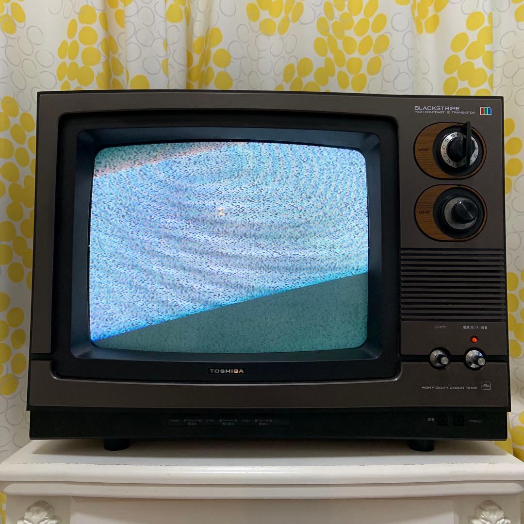 TOSHIBA★東芝カラーテレビ レトロ 昭和 通電済み 希少品 昭和レトロ TOSHIBA東芝 木製テレビ｜Yahoo!フリマ（旧PayPay