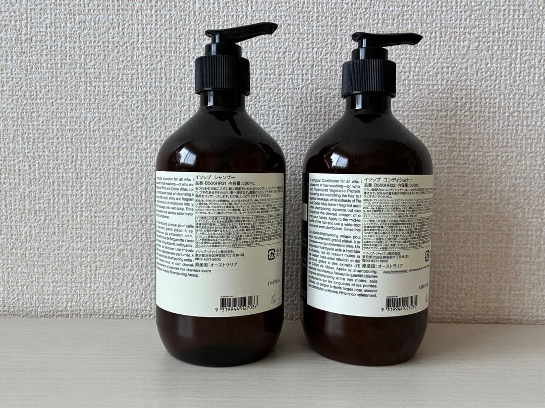 Aesop シャンプー＆コンディショナー 500ml セット - メルカリ