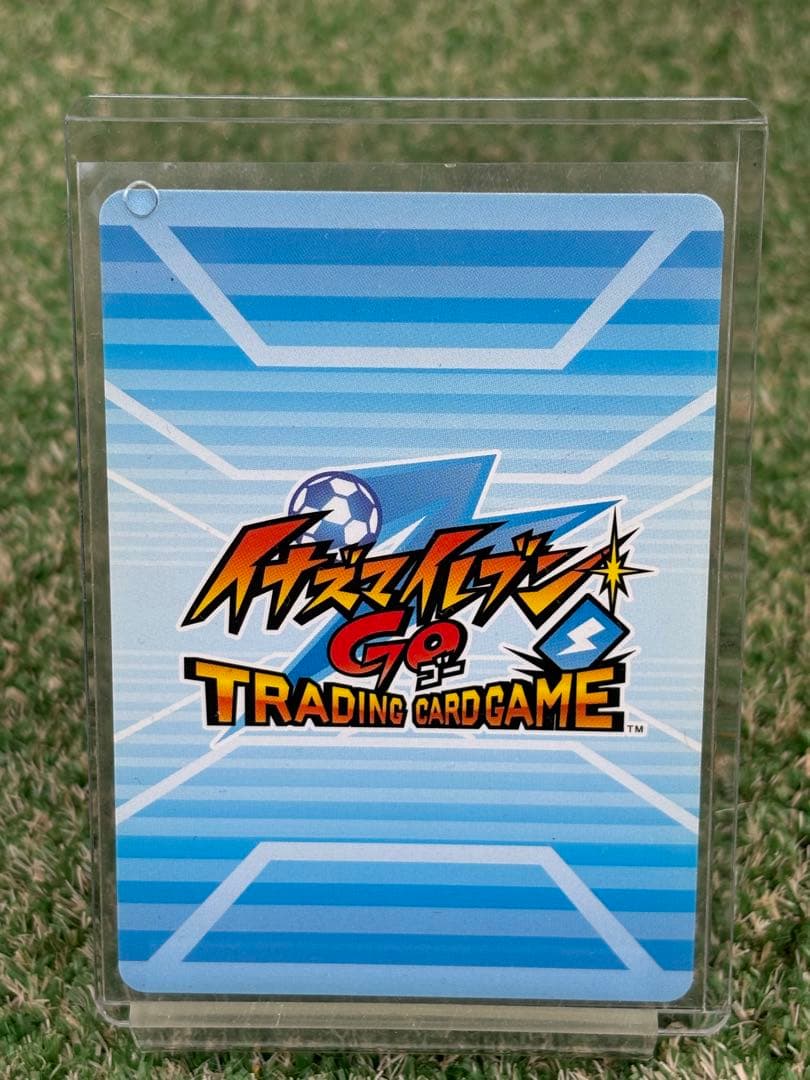 菜花黄名子 イナズマイレブン イナズマレア カード 時空最強イレブン