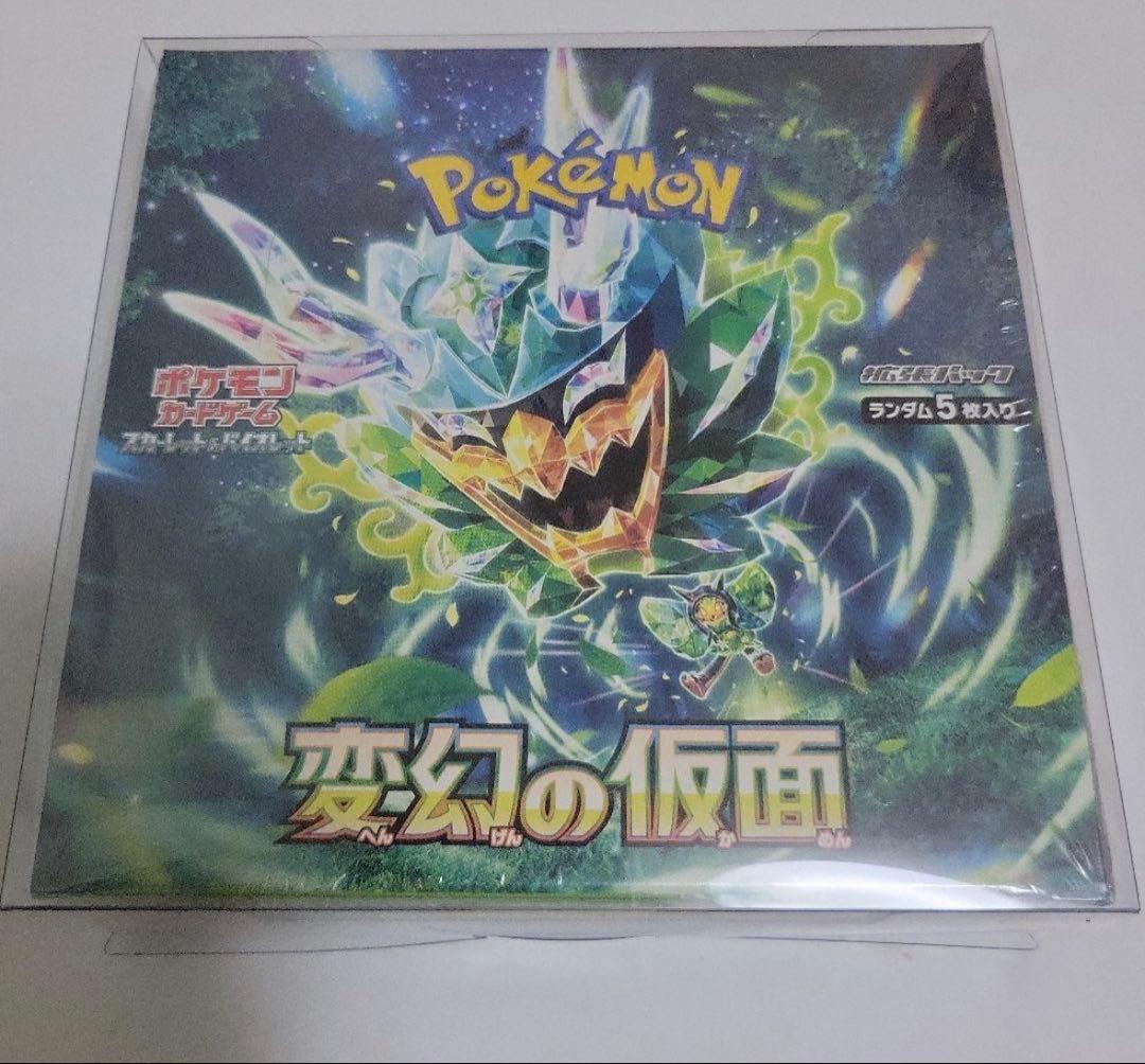 新品未開封】【シュリンク付き】変幻の仮面1BOX - メルカリ