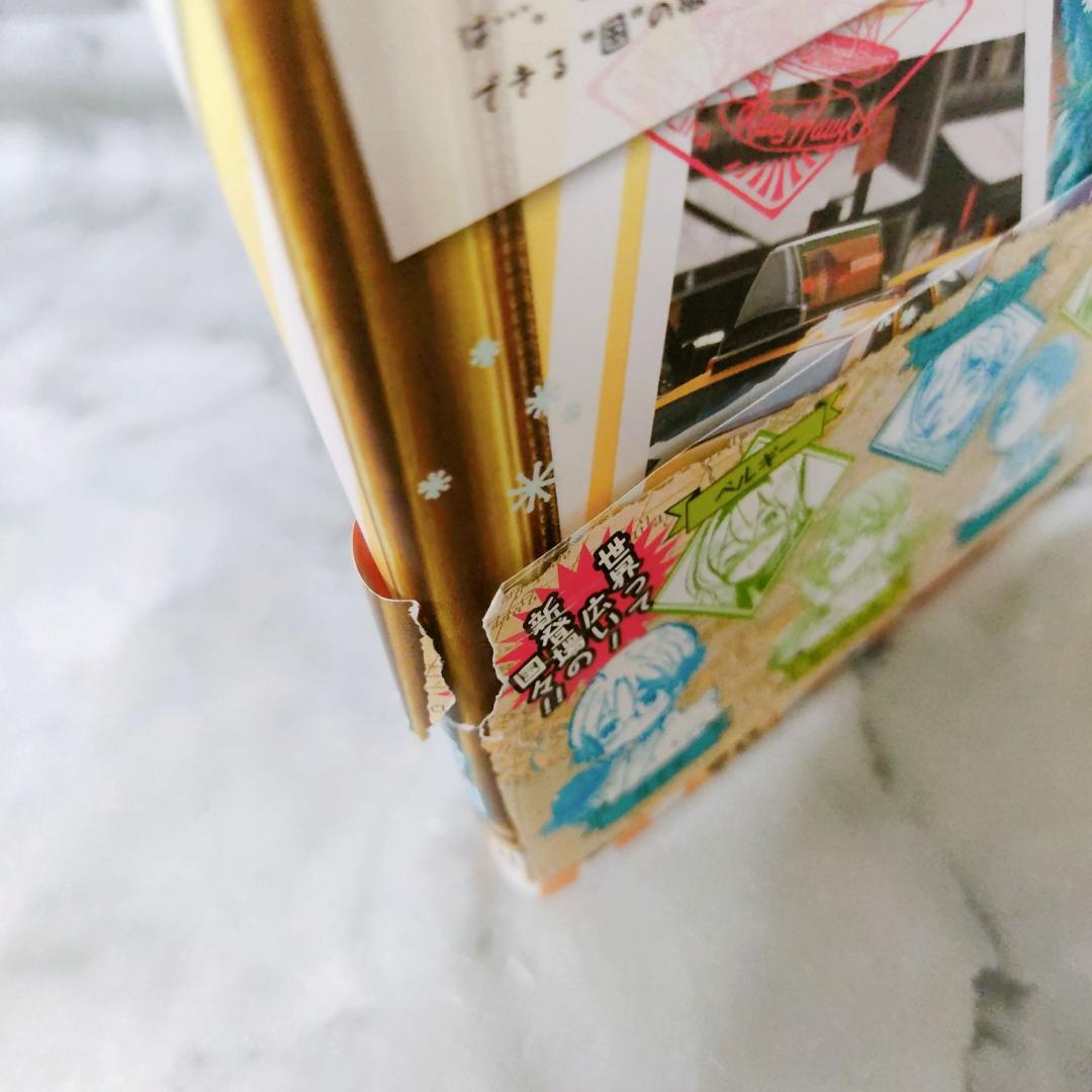 ヘタリアシリーズ 15冊セット☆日丸屋秀和 幻冬舎コミックス ジャンプ