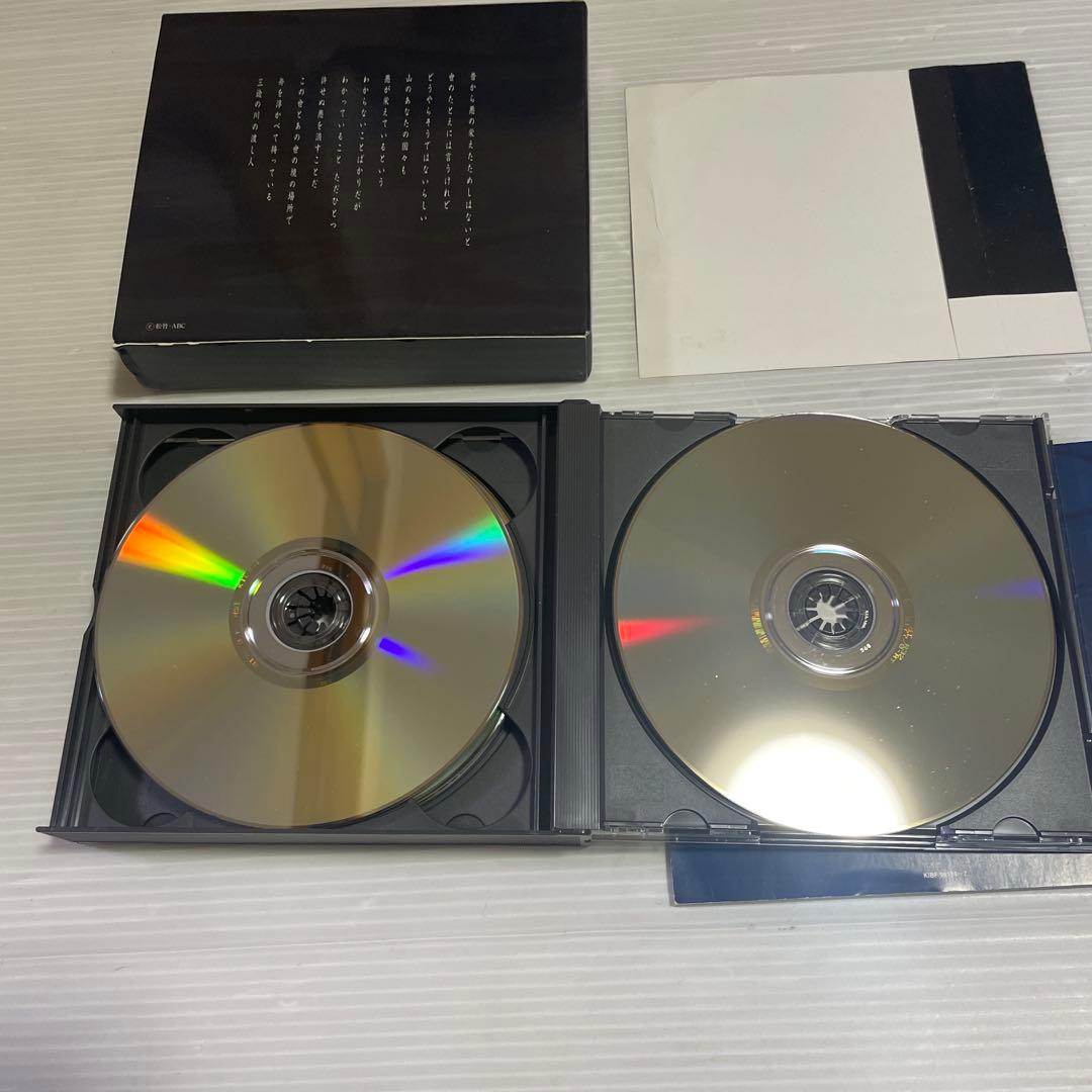 必殺渡し人 DVD-BOX〈初回限定生産・4枚組〉