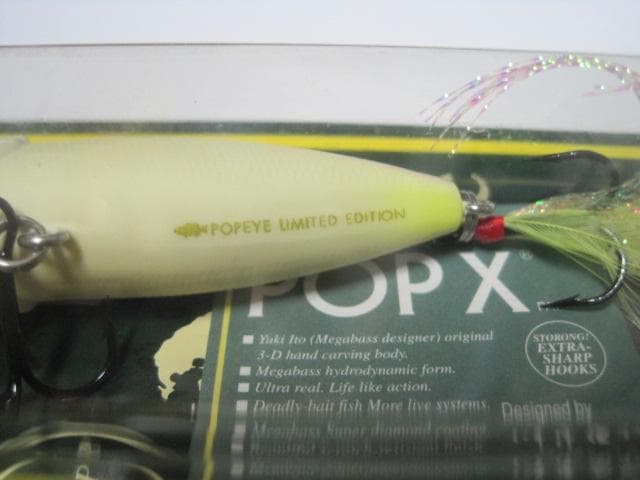 メガバス Megabass POPX UKA-ZEMI SP-C ポパイ限定 www.cosaga.com