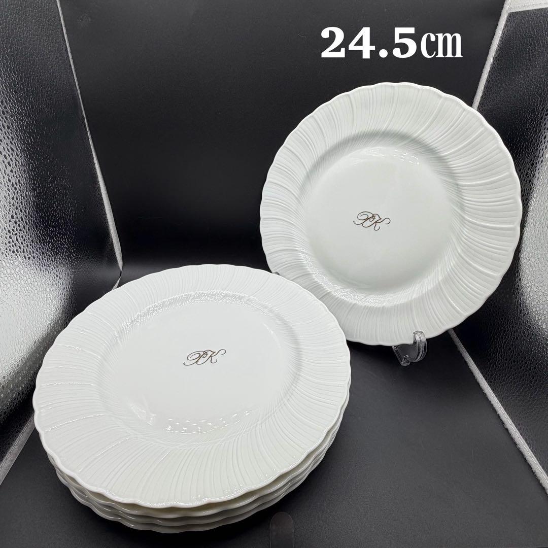 ベルナルド リモージュ プレート 5枚セット ロゴ入り - メルカリ