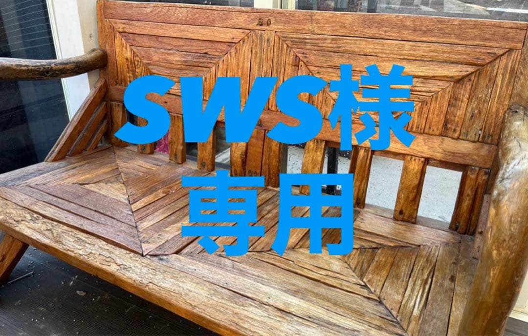 南国風⭐︎【イス&テーブル】　雰囲気抜群　交渉可能 a-fub-gtc3set-bk.jpg?fitin=720:720