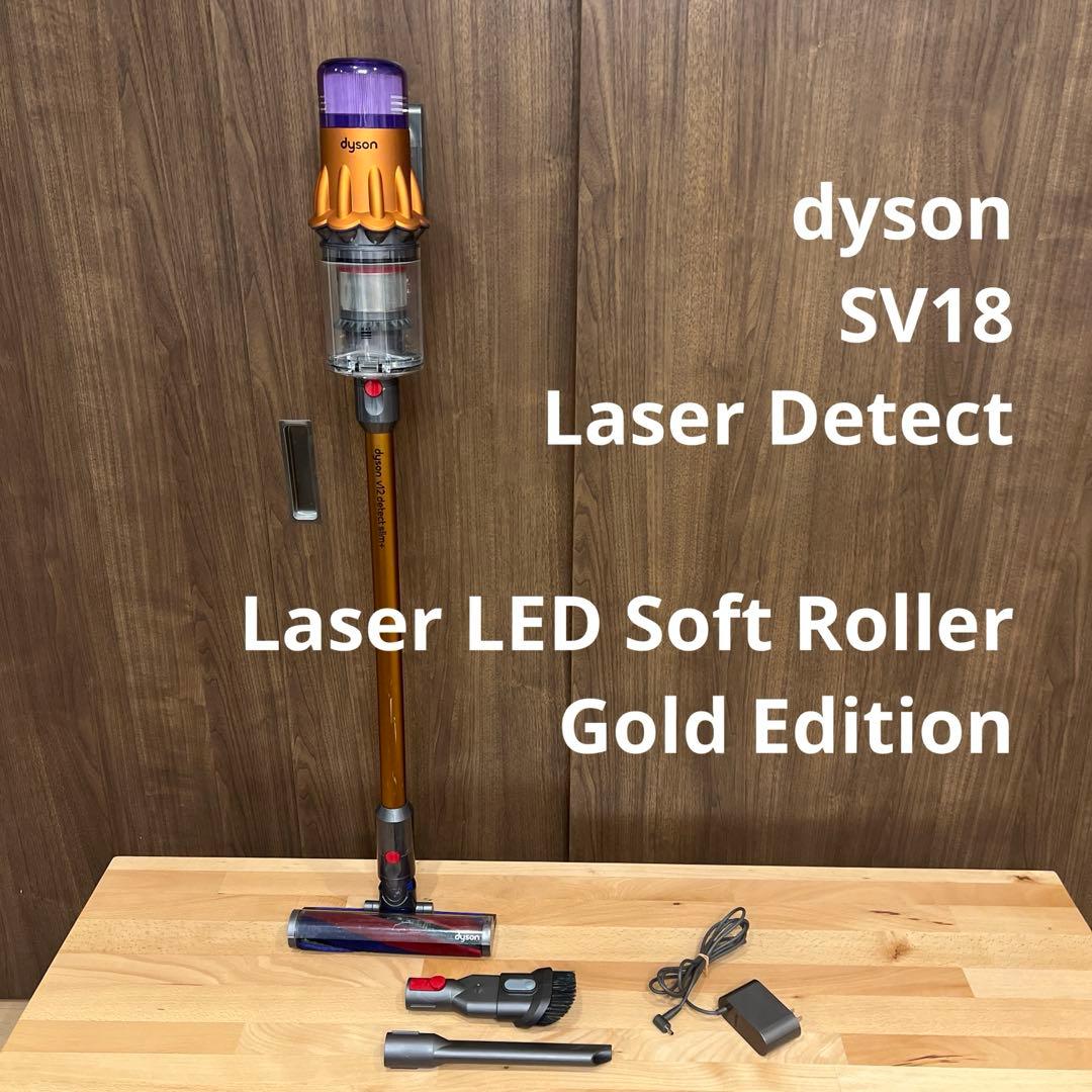 ダイソン dyson SV18 Laser Detect レーザーLED - メルカリ