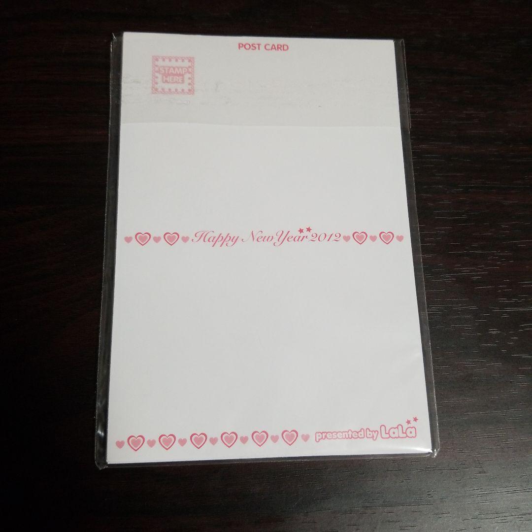 夏目友人帳 抽選プレゼント 複製年賀状