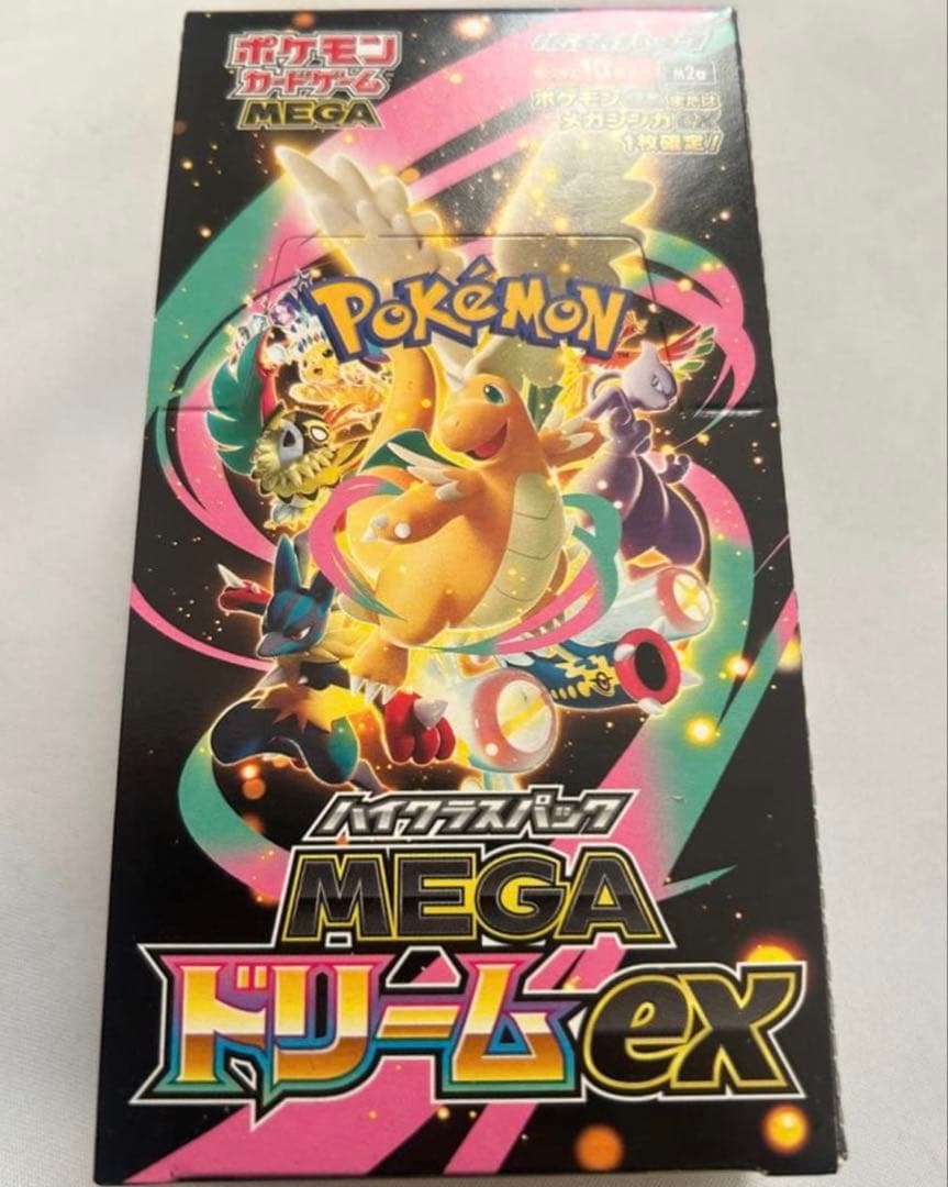 ポケモンカード　MEGA ドリーム　メガドリーム Amazon.co.jp: ポケモンカードゲーム MEGA ハイクラスパック MEGA
