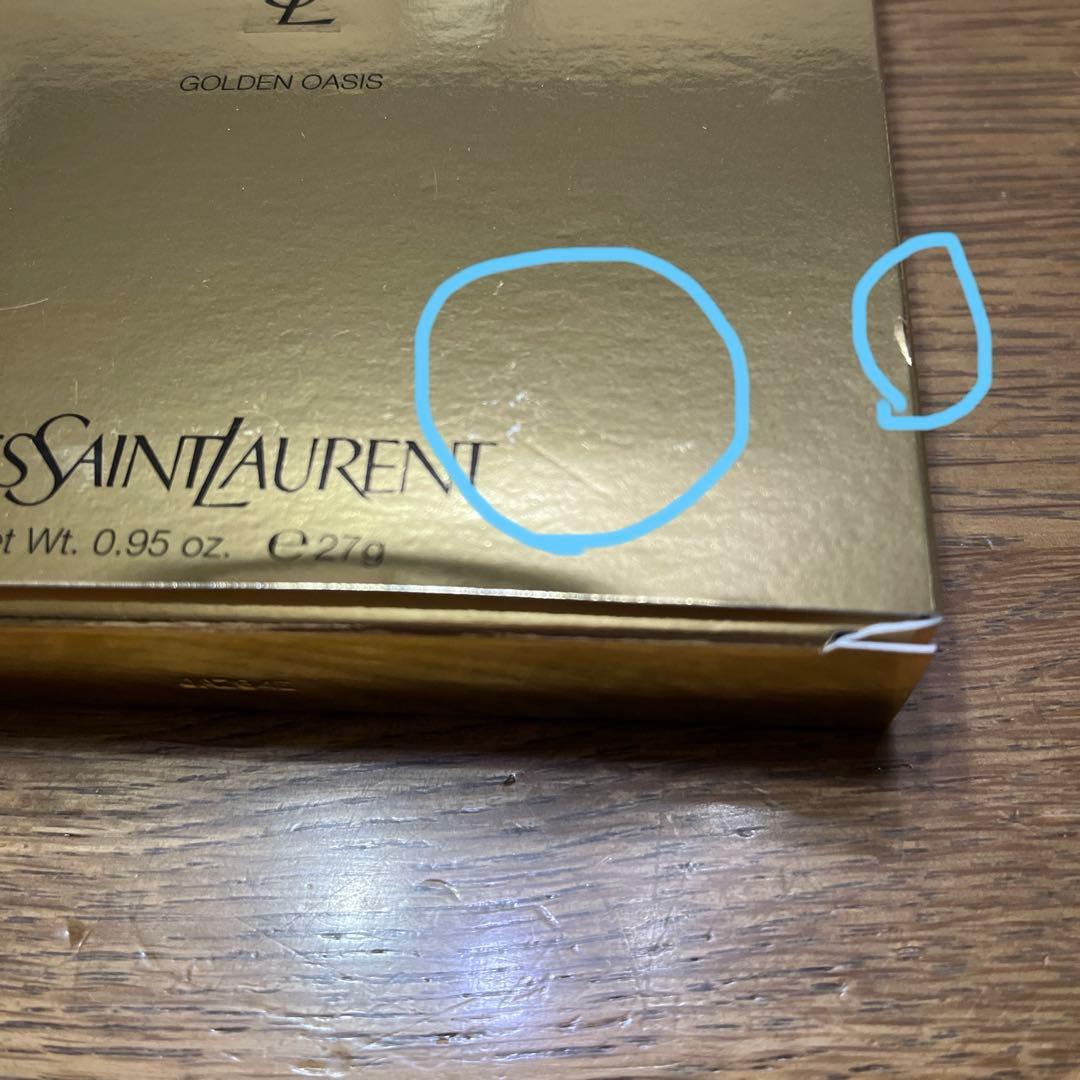 イヴ・サンローラン　クチュールフェイスパレット　4.5g×6