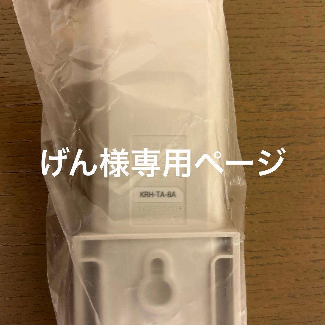 げんページ ホンダ（HONDA）1995年 Live Dio ZX・カラーチェンジのカタログ情報