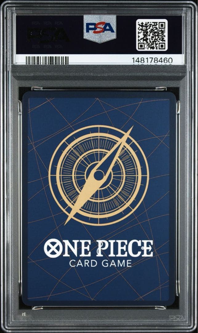 PSA9 ルフィ P-043 ジャンプ 36・37合併号付録 プロモ Luffy - メルカリ