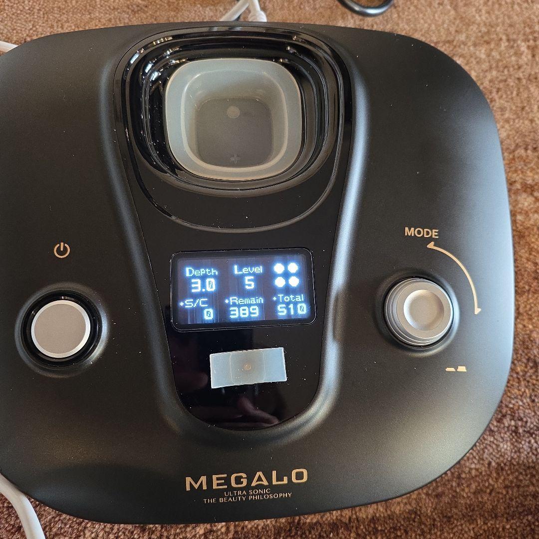 値下げしました 匿名配送 送料込み ピュアラ メガロ 美顔器 MEGALO