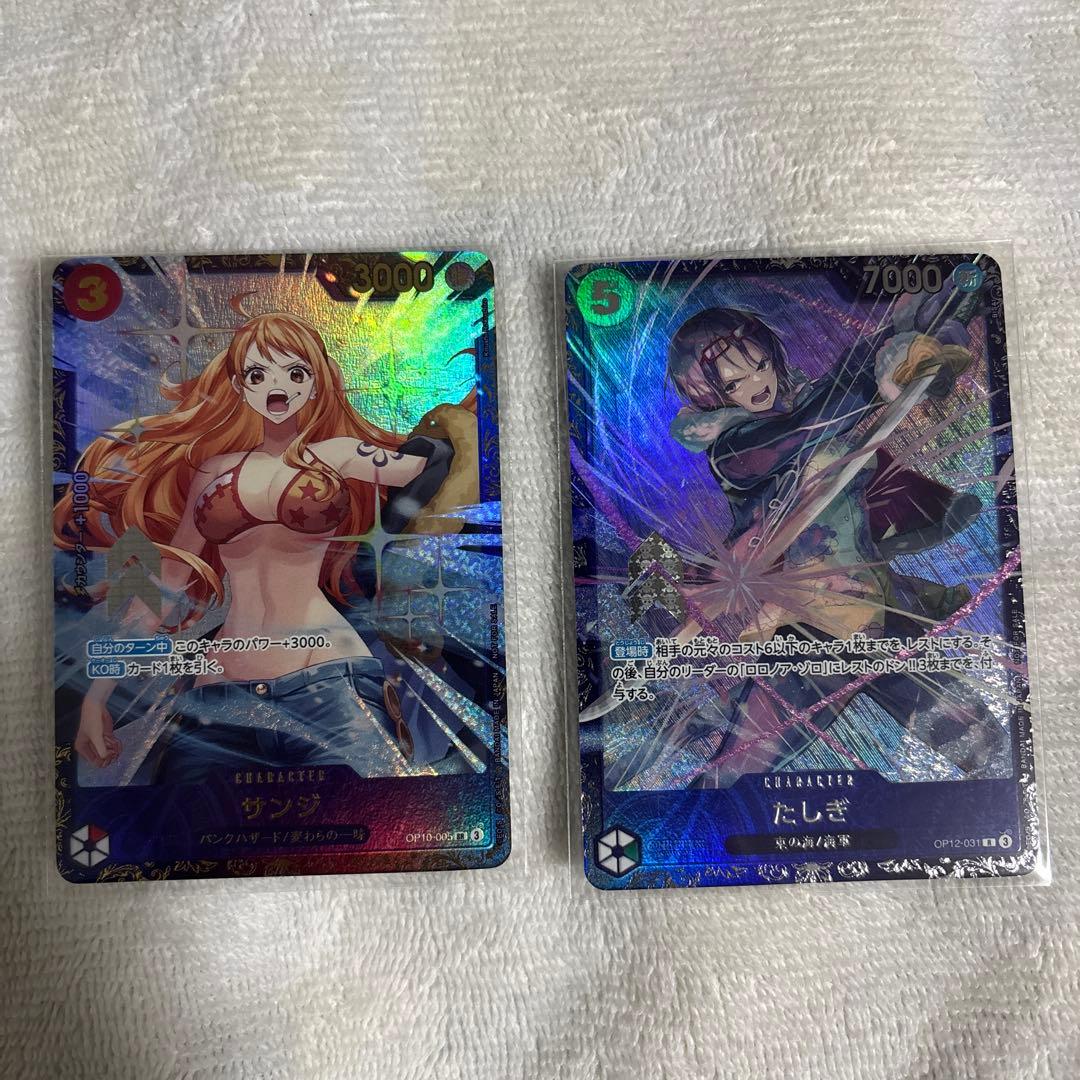 ローダー付！】 たしぎ フラッグシップ プロモ 未開封 4枚 S115646966