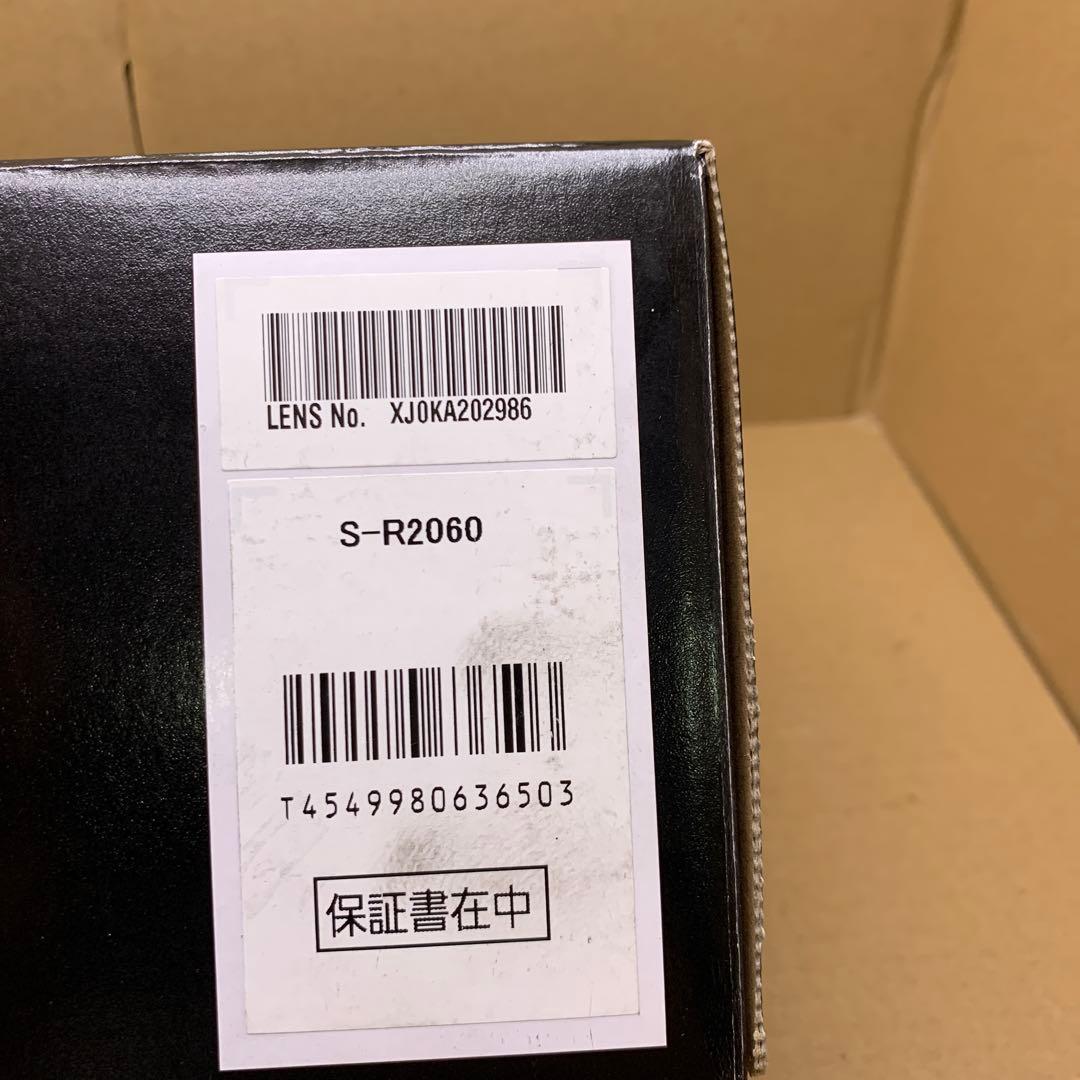 新品　LUMIX S 20-60mm F3.5-5.6 Lマウント