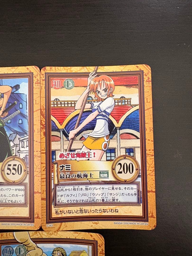 高 品質ゲーム・おもちゃ・グッズ - ワンピースカードダス ハイパー