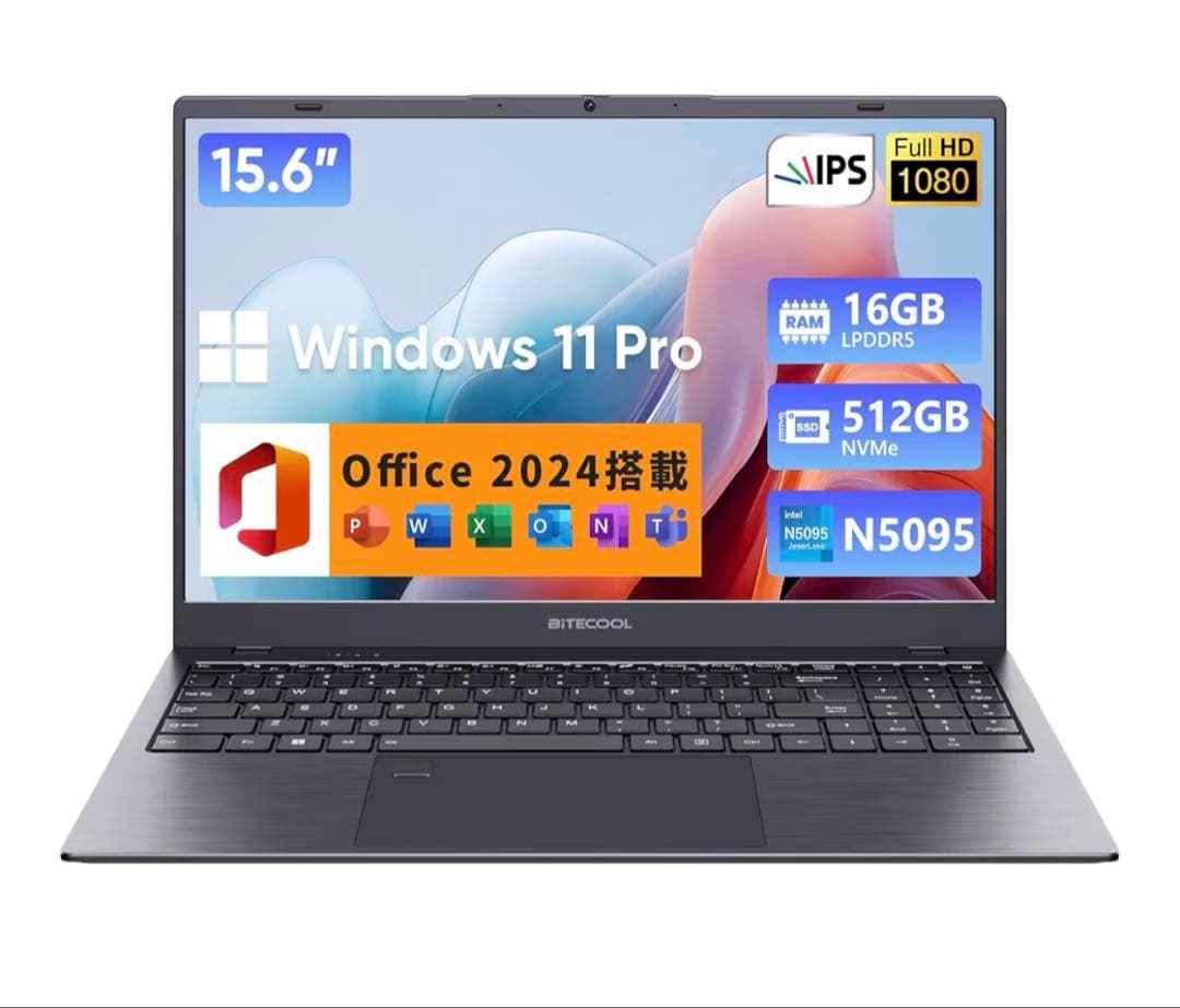 ノートPC 15.6 覗き見防止シート付 LOE 粘着式 覗見防止フィルム PC 15.6インチ ノートPC 保護 フィルム