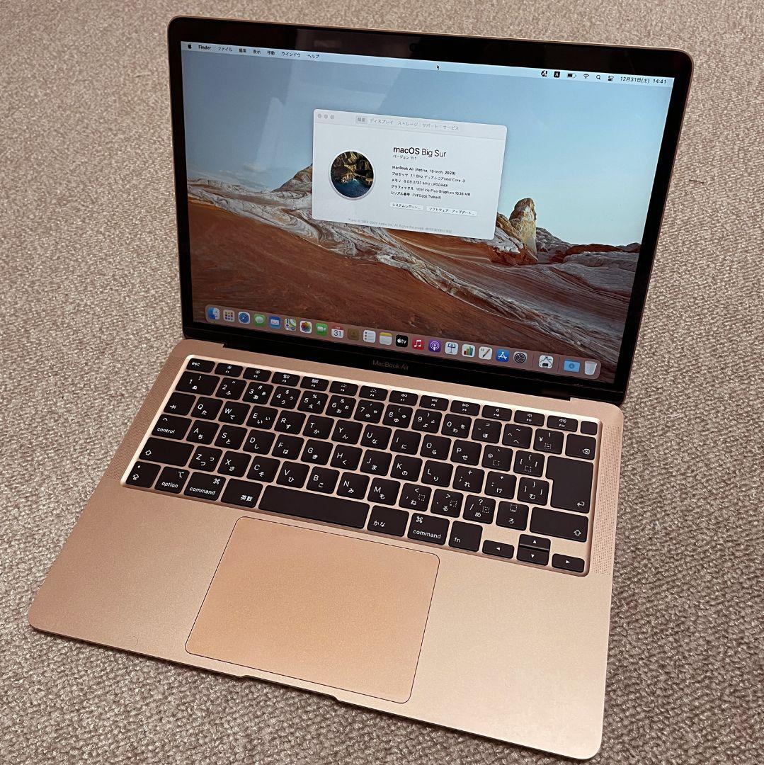 美品】MacBook Air 2020 !!人気のカラー（通称ピンクゴールド） - メルカリ