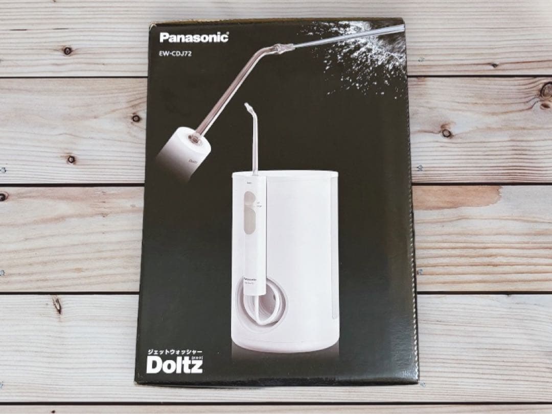 ボディデザインライト Body-Design Lite EMS リッコー