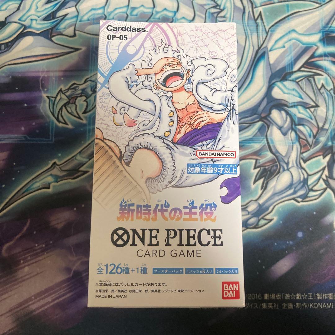 ワンピースカード 新時代の主役 box テープ付き 未開封 - メルカリ