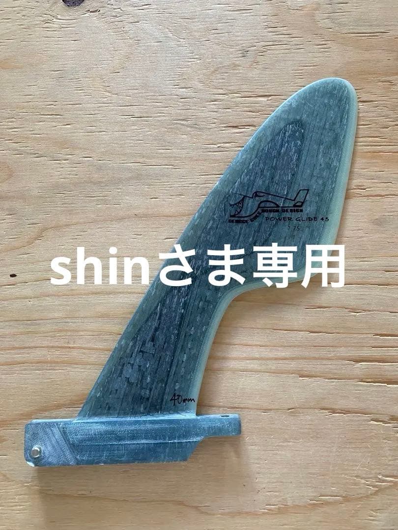 POWER GLIDE 7.75\" ハルスタビー　エッジボード liddle 7'1 Liddle GL