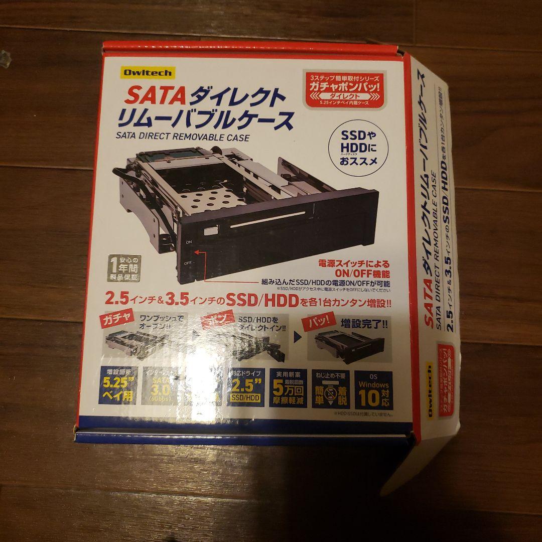 し*ん様 BD付Win11PC i7-6700 16G 256G リムーバブルケ - メルカリ