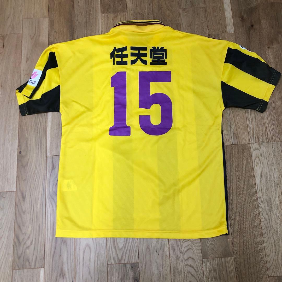 97年 京都パープルサンガ(京都サンガ) 選手支給ユニホームセット