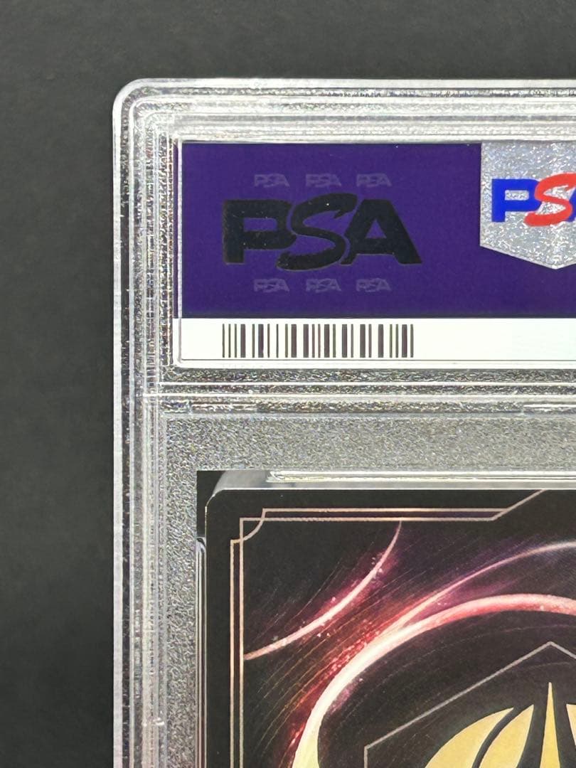 ロルカナ Lorcana ミッキー MickeyMouse foil PSA10 - メルカリ