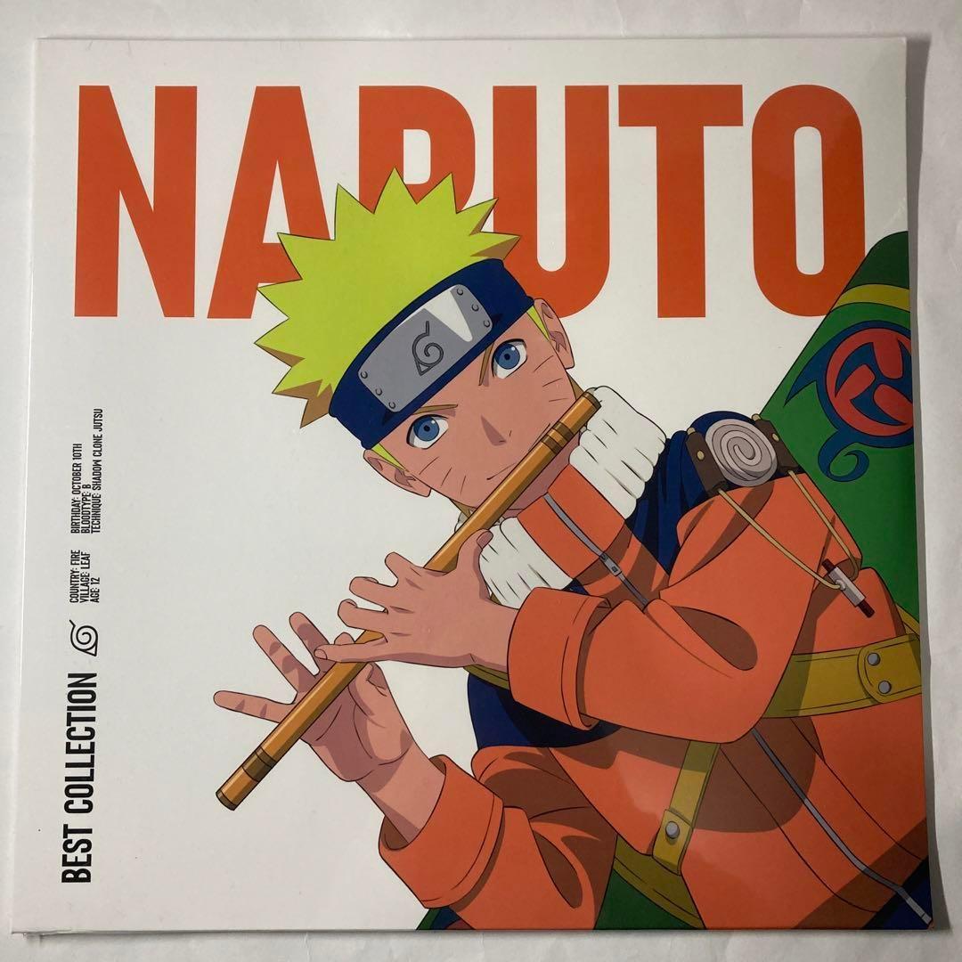 完売 入手困難 海外で大人気 Naruto Best Collection - メルカリ