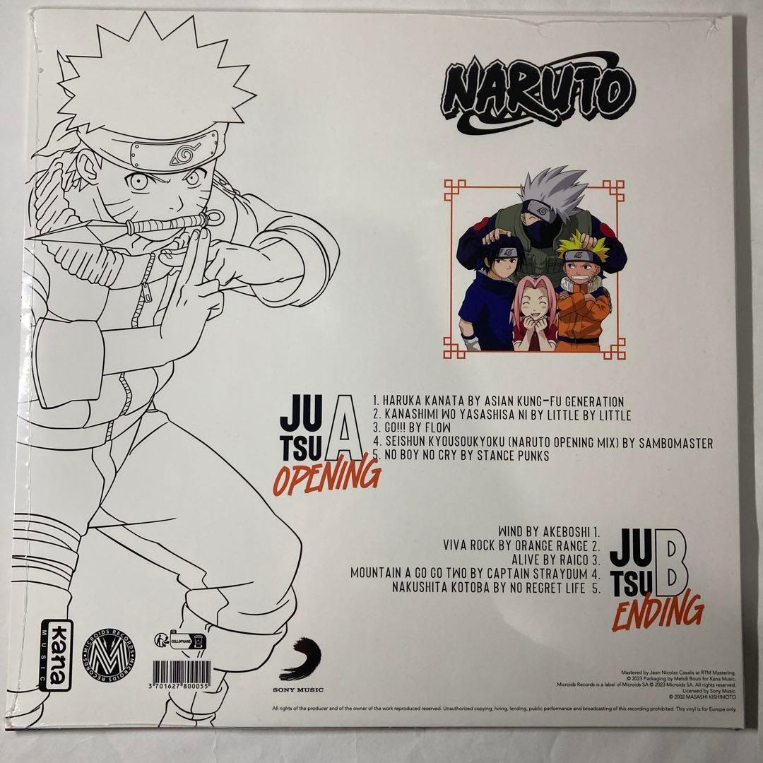 完売 入手困難 海外で大人気 Naruto Best Collection - メルカリ