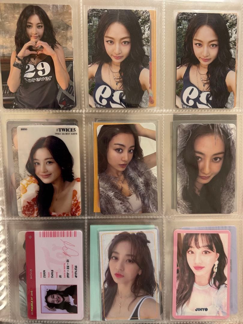 TWICE ジヒョ トレカ バラ売り - メルカリ
