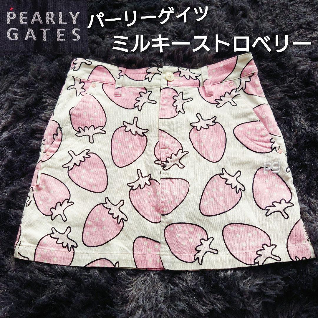 パーリーゲイツ ミルキーストロベリー ゴルフ ストレッチ スカート
