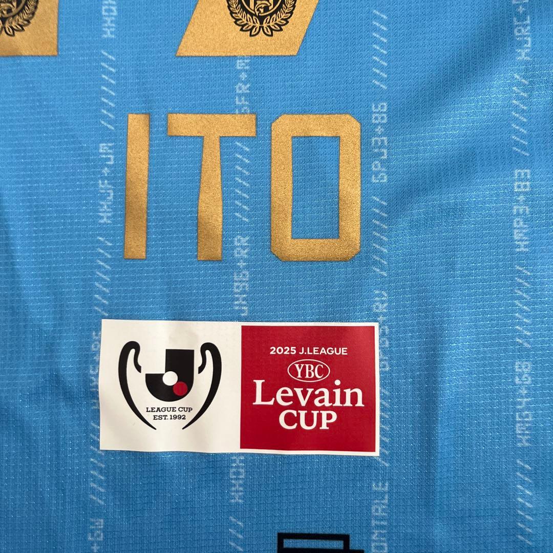 川崎フロンターレ #17伊藤達哉選手 ユニフォーム - メルカリ