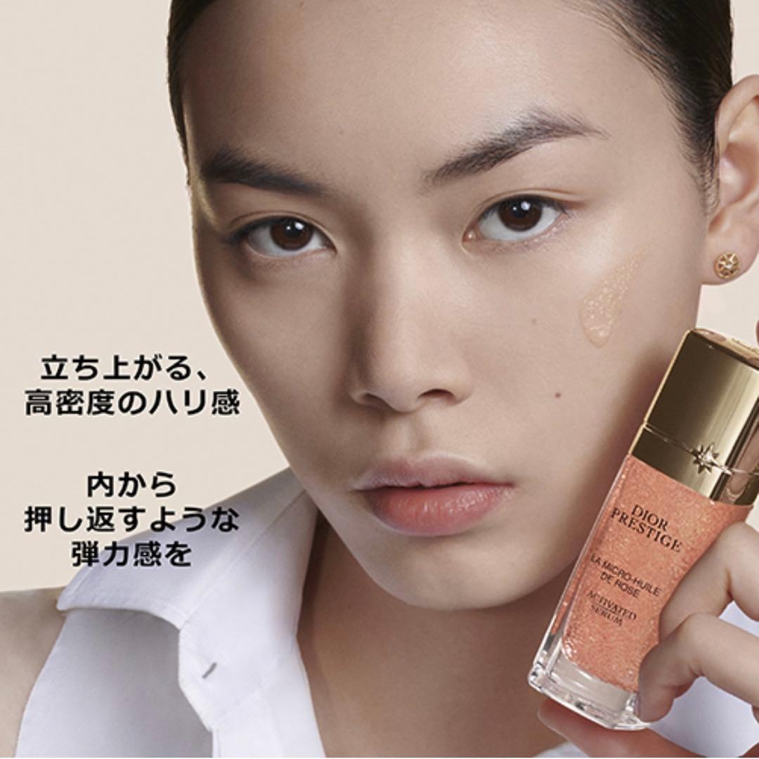 《新品》diorディオールプレステージスキンケアシリーズ3点セット