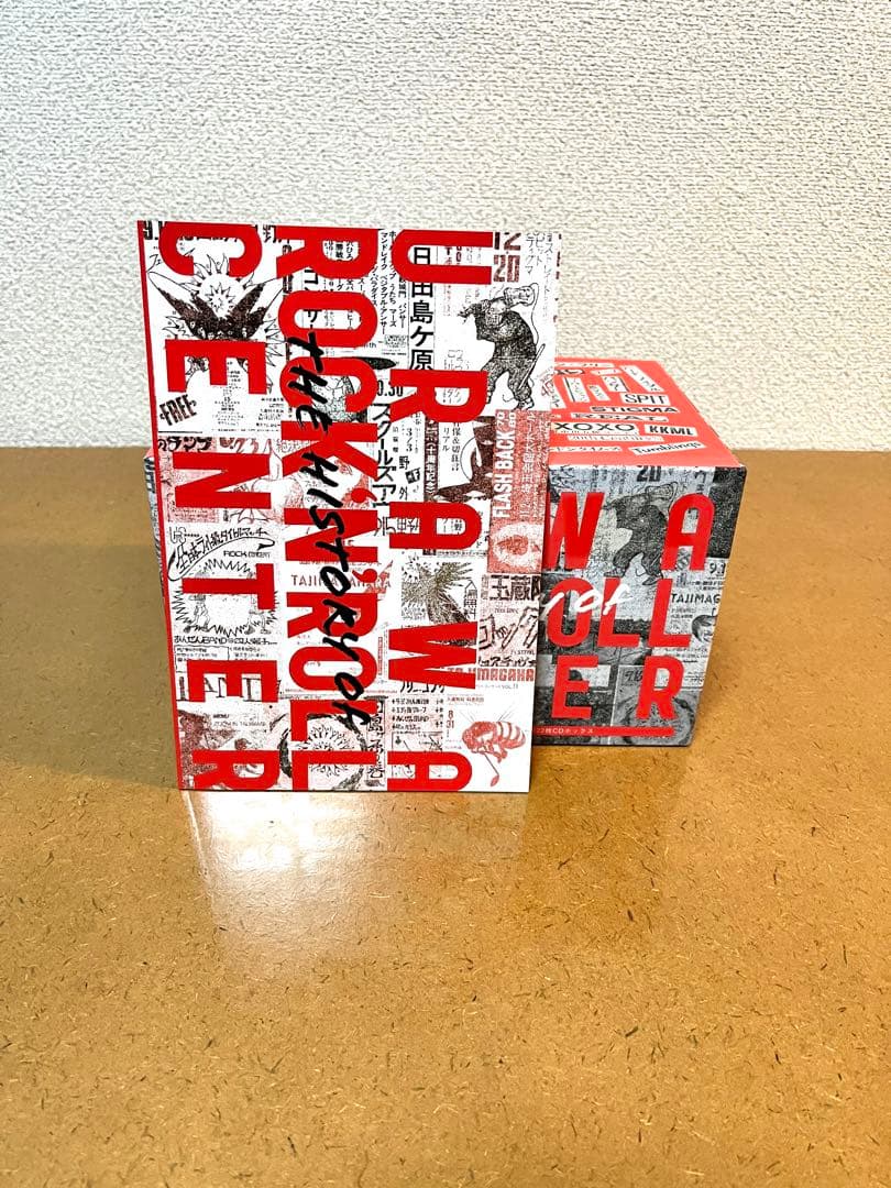美品】ウラワ・ロックンロール センターの軌跡 CDbox 21枚組(全48組
