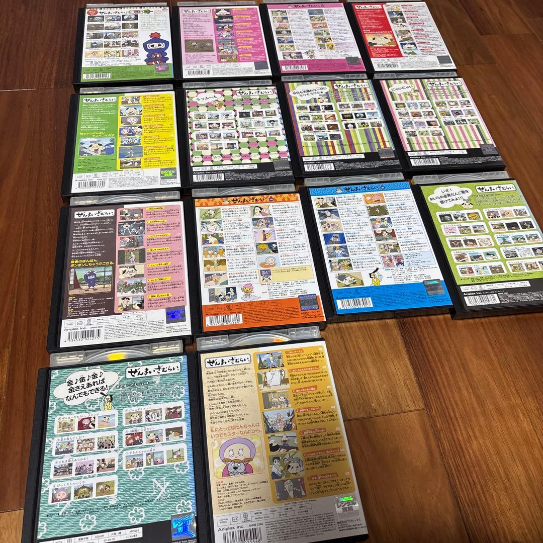 ぜんまいざむらい DVD アニメ 14枚 - メルカリ