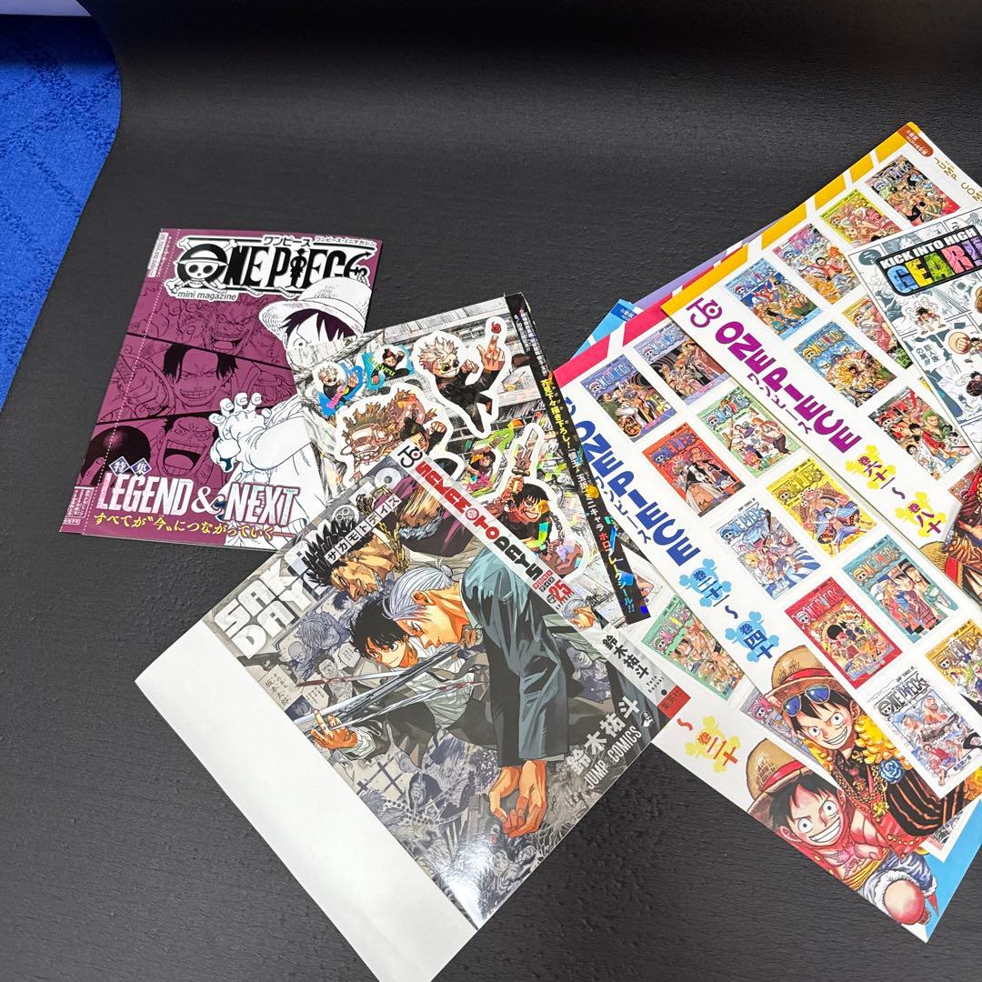 集英社 週間少年ジャンプ 付録 まとめ売り 非売品 - メルカリ