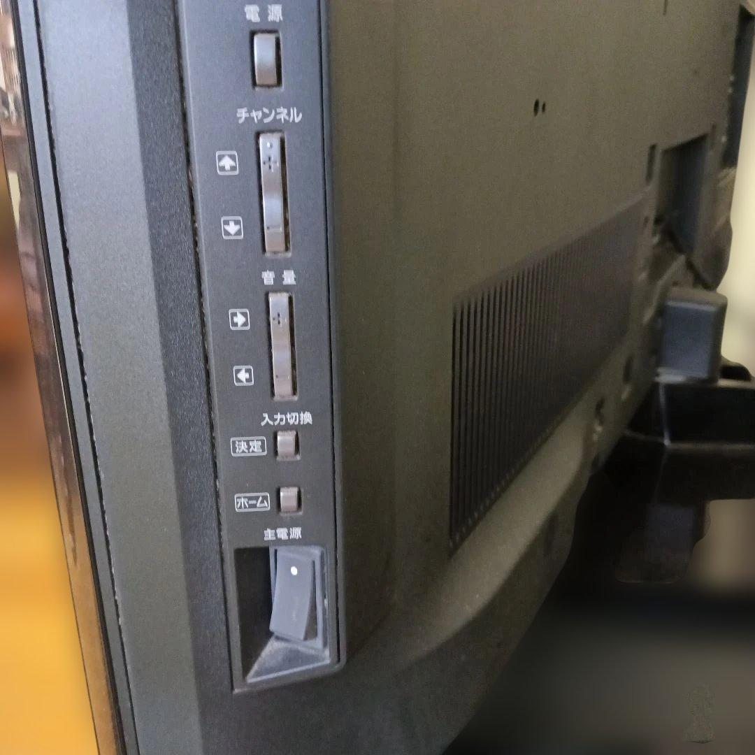 SONY BRAVIA 46型 KDL-46W5 液晶テレビ 本体、純正付属品 - メルカリ