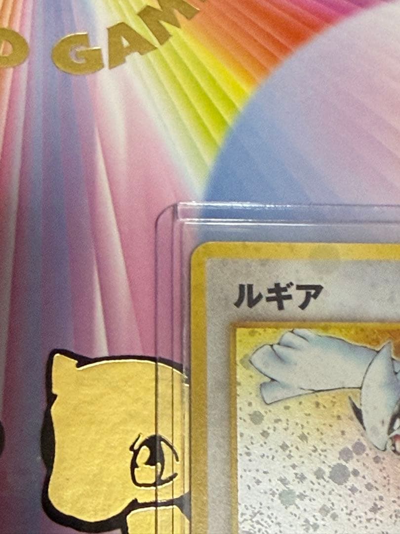 ポケモンカード旧裏ルギア - メルカリ