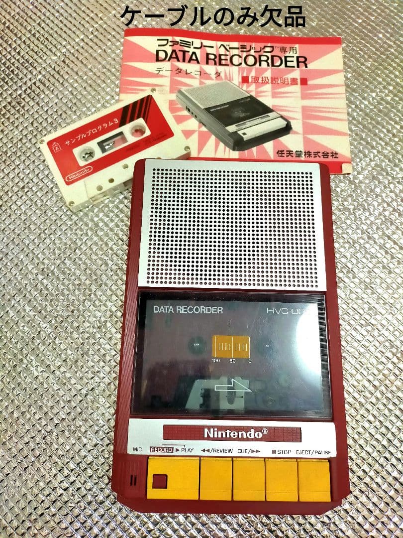 ☆ファミリーベーシック専用 データレコーダ HVC-008 任天堂 箱 説明