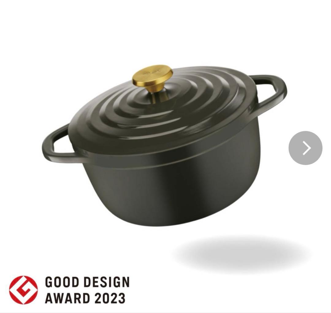 新品未使用 ティファール エアココット 限定チャコールグレー 24センチ