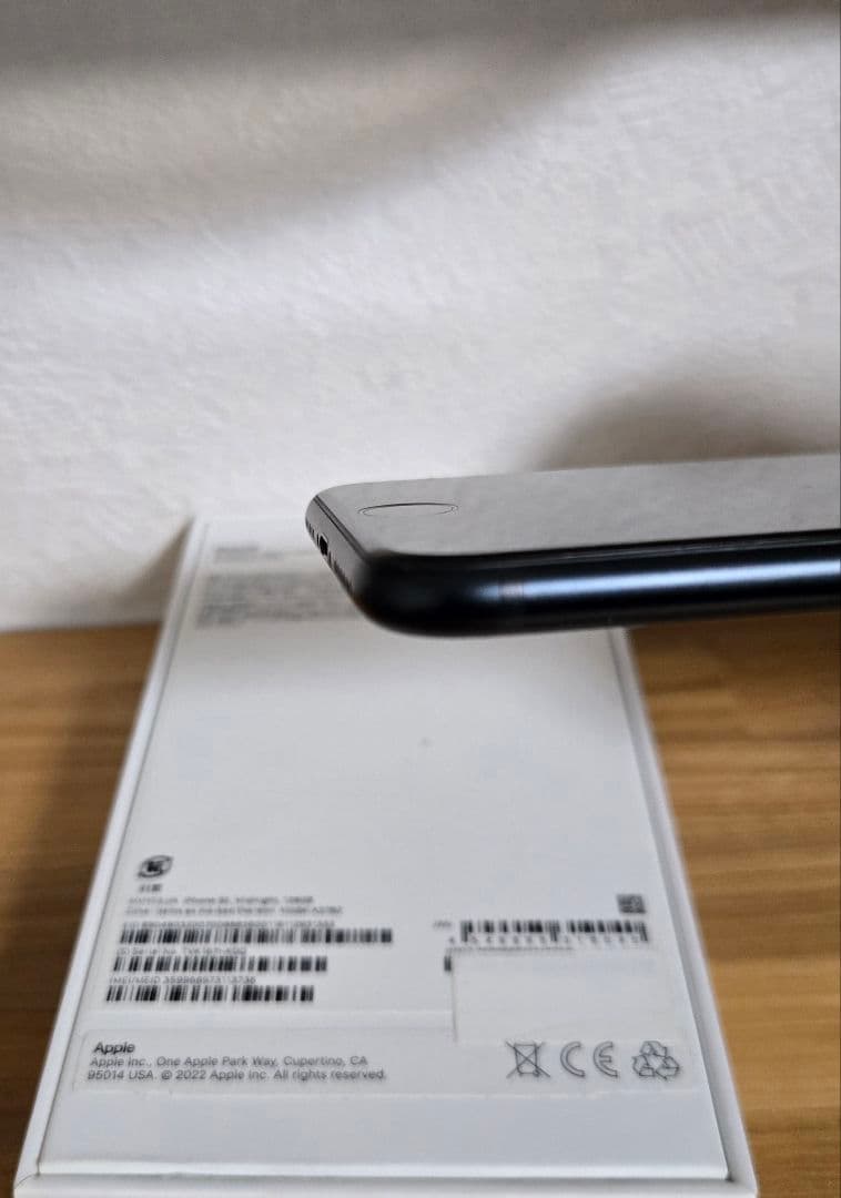 《美品》iPhone SE 第3世代 128GB