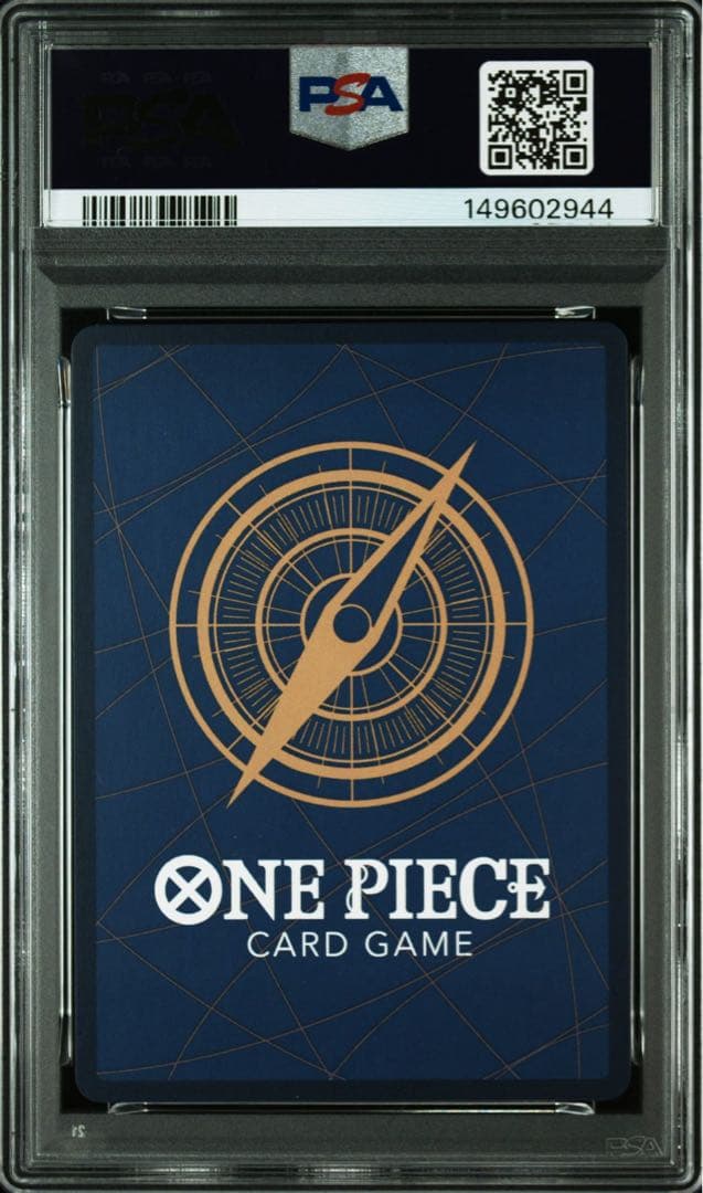 ヤマト：フラッグシップバトル 2024年7月 ベスト8記念品 優勝 PSA9