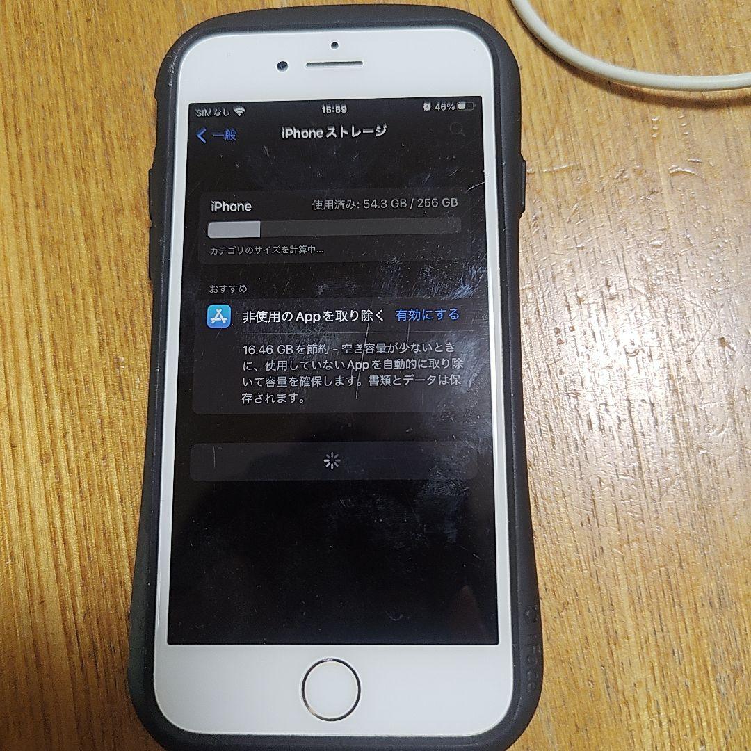 み*け様 中古 iPhone 8 iFaceケース 256GB type-A充電 - メルカリ