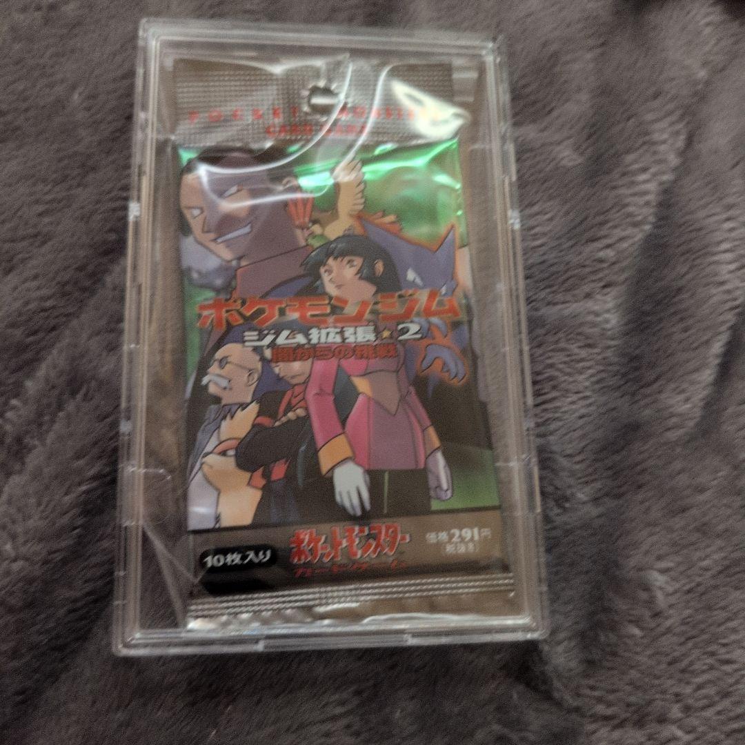 ポケモンカードゲーム ジム拡張2 闇からの挑戦　未開封 ジム拡張第2弾 闇からの挑戦(291円表記)【未開封パック】{-}