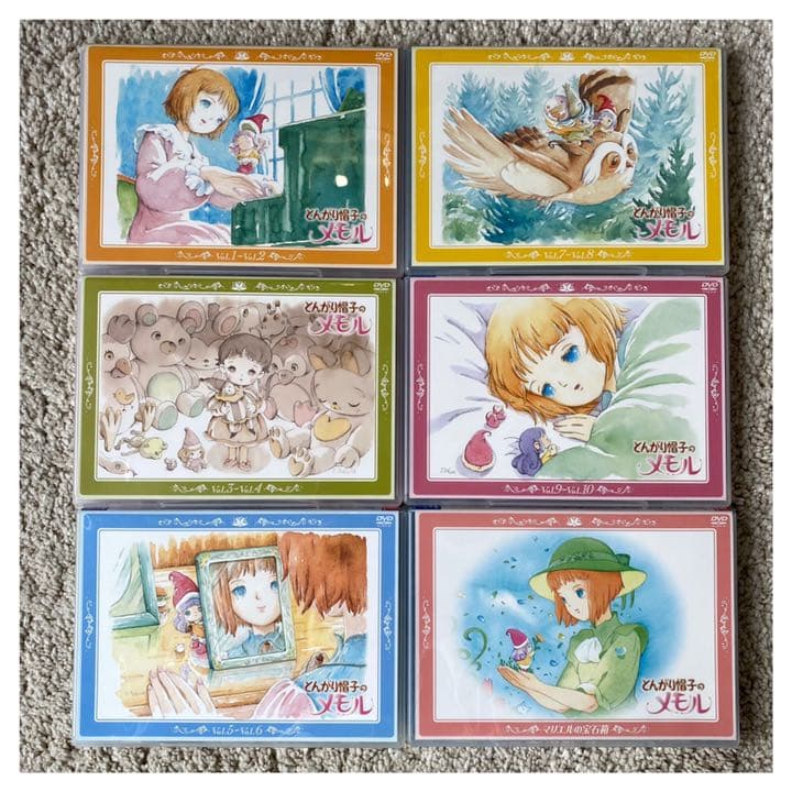 とんがり帽子のメモル DVD-BOX - メルカリ