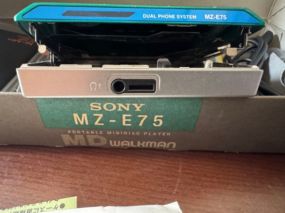 SONY MZ-E75 ソニー ウォークマンWALKMAN MDポータブル - メルカリ