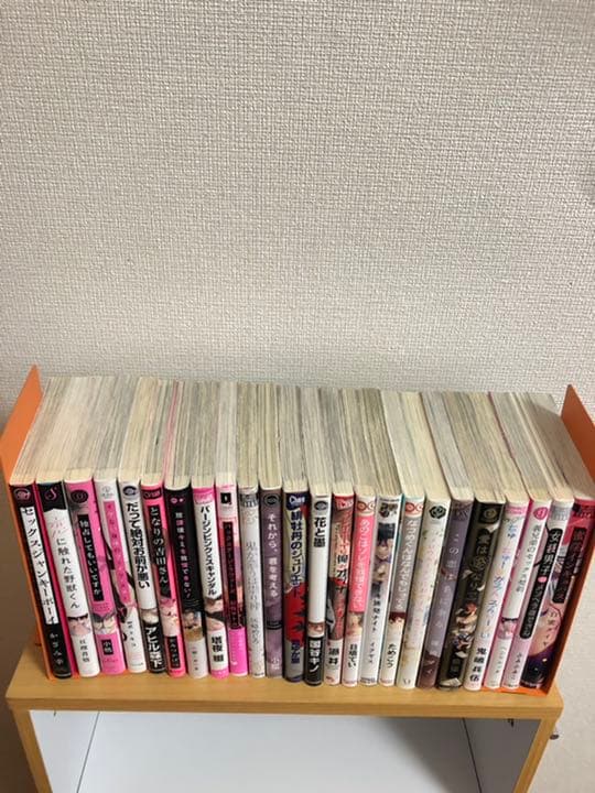 BL漫画セット　バラ売り可能！◎