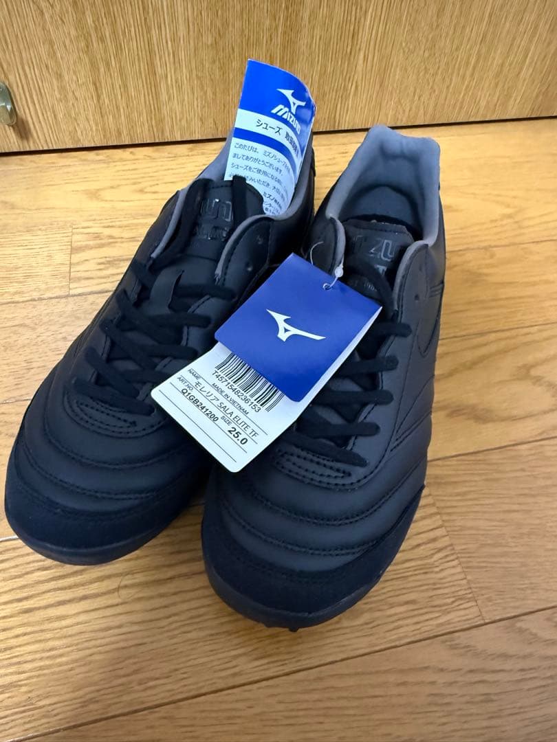 ミズノ モレリア MORELIA SALA ELITE TF 黒 25.0 - メルカリ