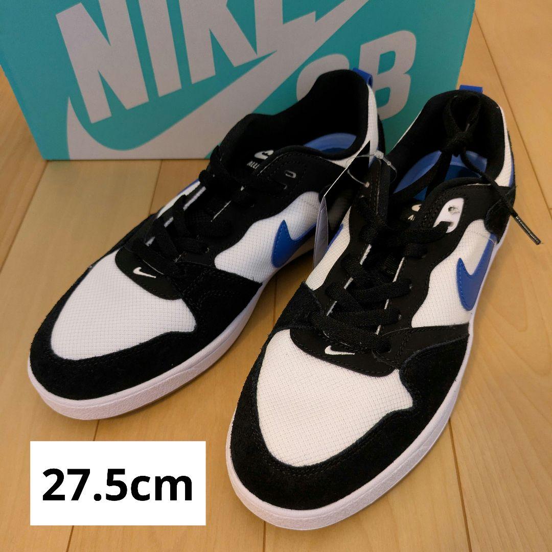 新品】NIKE SB アリウープ 27.5cm - メルカリ