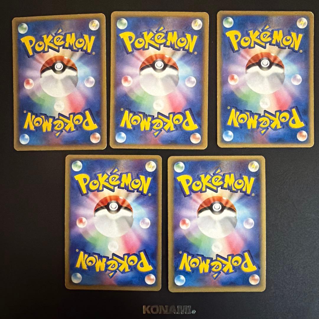 基本鋼エネルギー_ジム☆チャレンジ2006 PROMO 第3世代（ADV・PC